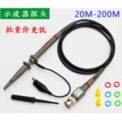 Oscilloscope Probe P6100 DC-100MHz