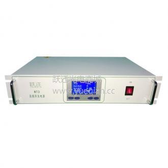 1500W microwave magnetron power supply for microwave