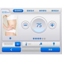 8.4inch touch screen display controller