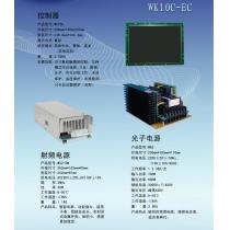 5MHz E-light system WK10C-EC