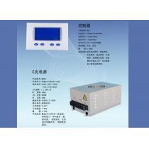 E-light power system WK4-N5S
