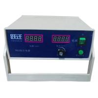 WD3-500W Multi-function High Voltage Power Supply Serie...