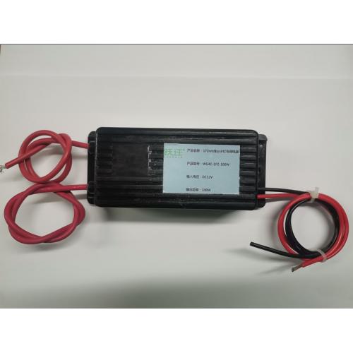 WG4C DC Input High Precision DC High Voltage Power Supply