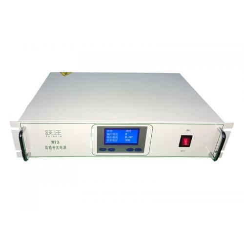 Pulse Magnetic Field Power Supply